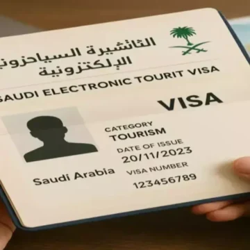 الجوازات تفتح باب المغادرة للمرة الأولى والأخيرة خلال مهلة 30 يوماً